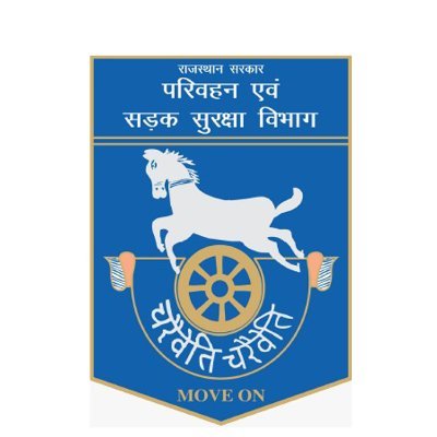 Rajasthan Parivahan